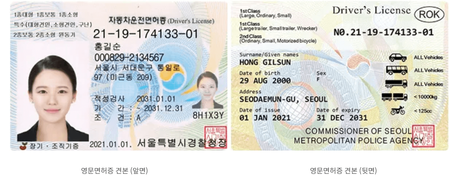 컨텐츠 이미지 03