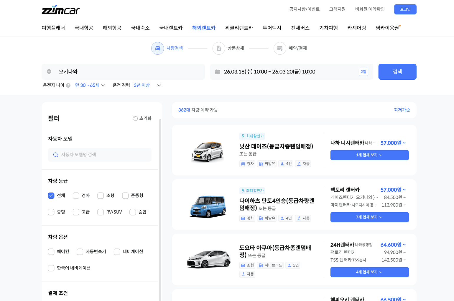 컨텐츠 이미지 04